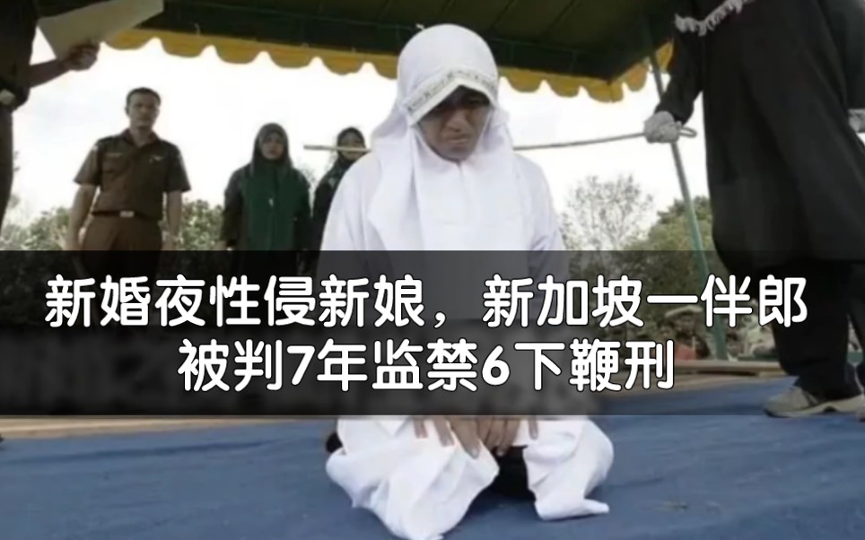新婚夜被五个伴郎强H的故事-第1张图片