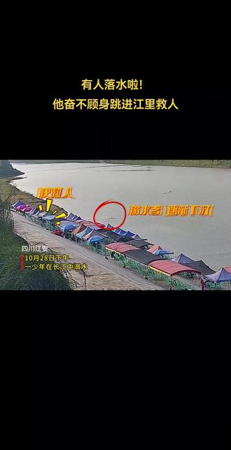 一路狂奔下载一路狂奔下载，极速体验新应用-第2张图片