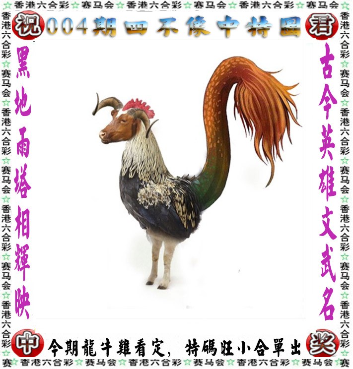 澳彩最近15期开奖号码新澳彩最近开奖50期的兰兰