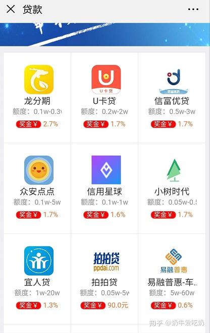 推广软件破解版推广软件破解版，解锁数字化新时代-第1张图片