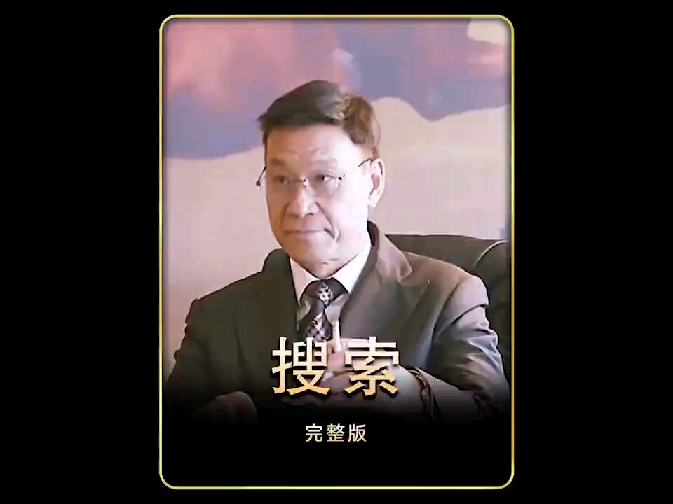 青草影视电视剧免费播放探索97caopron的神秘世界-第2张图片