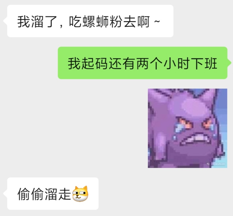 两个奶被男人揉了一个晚上 最新章节的更新时间两个奶被男人揉了一个晚上的故事-第1张图片