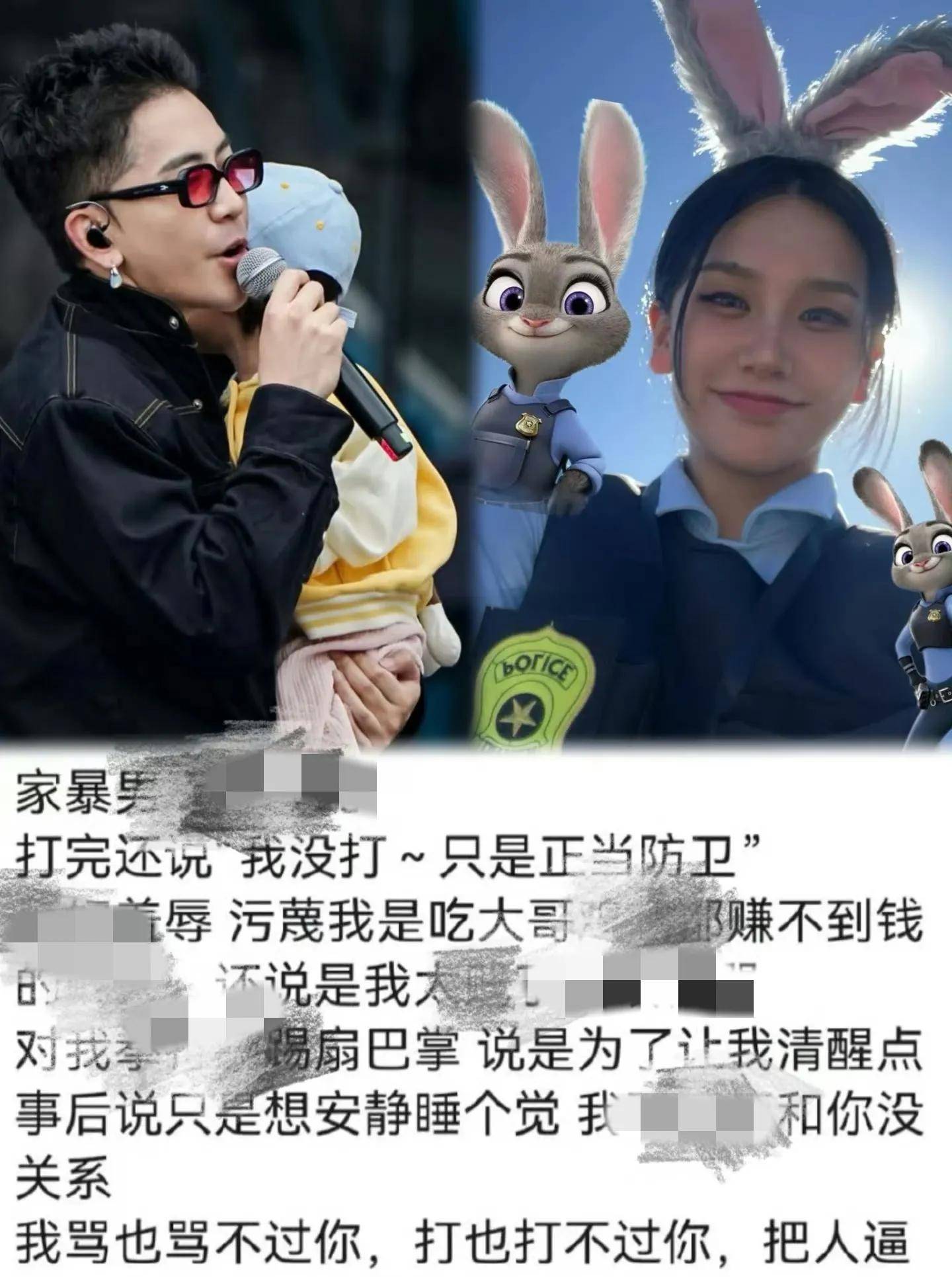 824大瓜，揭秘网络热议的神秘事件-第3张图片
