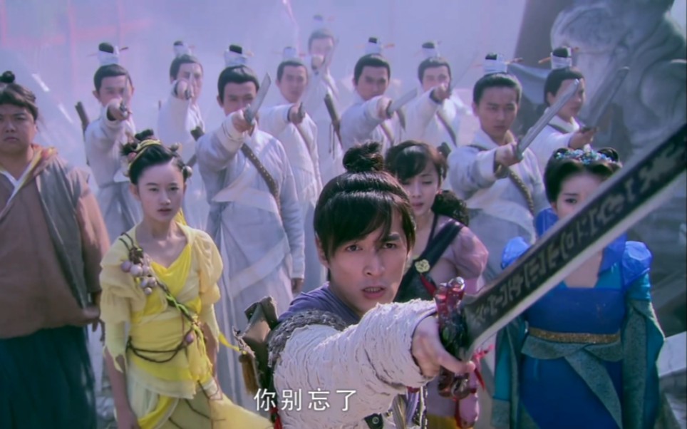 剑仙3官网剑仙3官网，探索神秘仙境的奇幻之旅-第1张图片