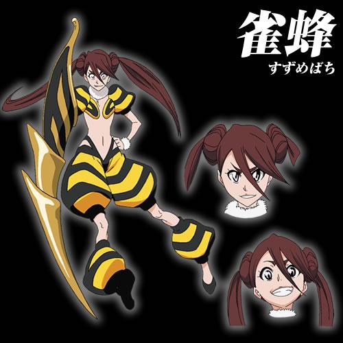 斩魂精元石怎么获得斩魂精元石的获取方法-第2张图片