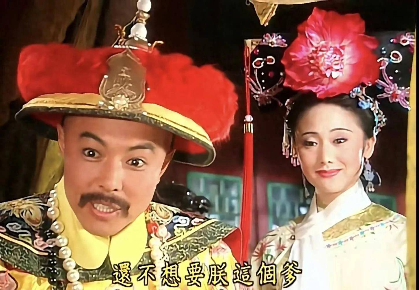 乾隆要了小燕子的清白章节乾隆书房之遇小燕子-第2张图片