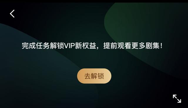 万能透视软件下载揭秘神秘软件，解锁照片衣物扒掉新技能-第2张图片