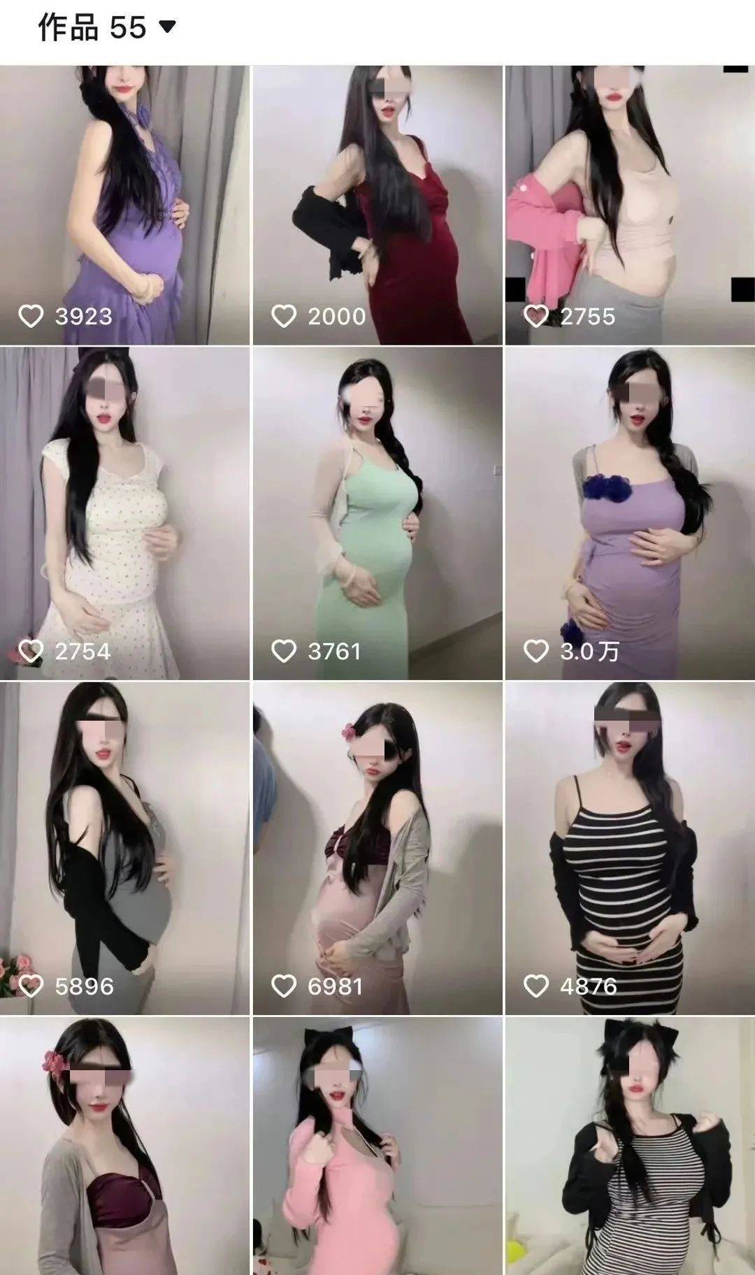 母亲又怀孕了挺着大肚子视频母亲又怀孕了，挺着大肚子-第3张图片