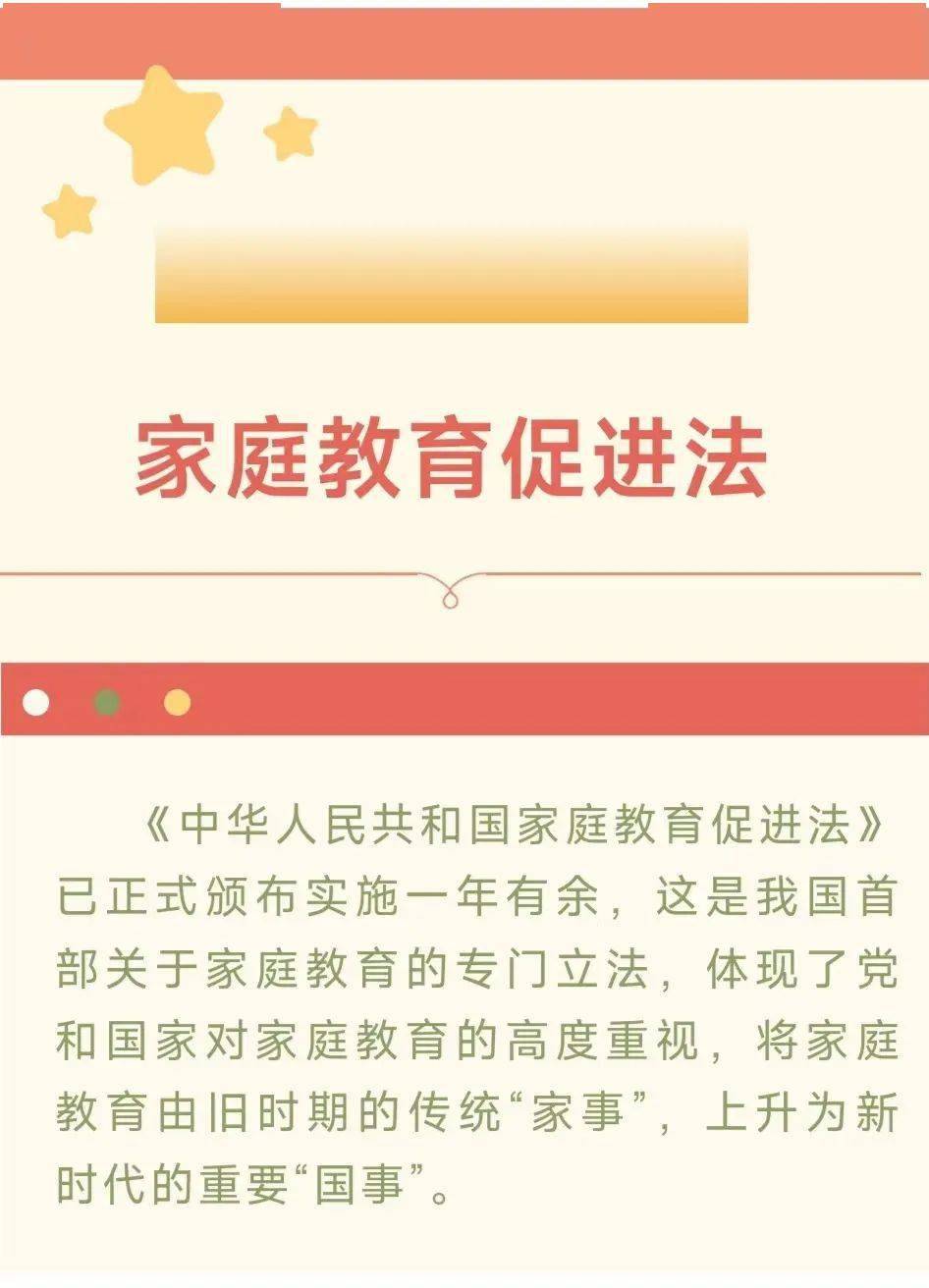 18末年禁止观看免费软件，法律与道德的双重考量