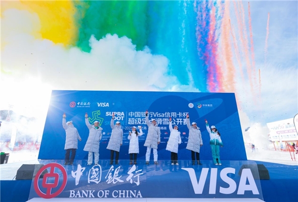 华体网即时盘指数华体网即时盘指数，引领市场动态的窗口-第2张图片