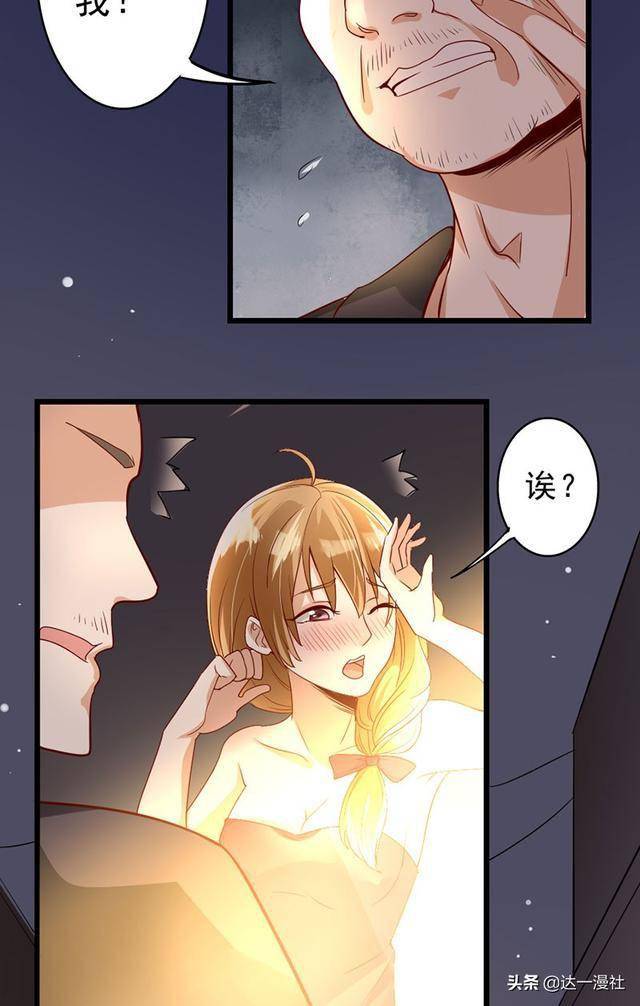 美女被免费网站在线视频app的诱惑与诱惑背后的真相-第1张图片
