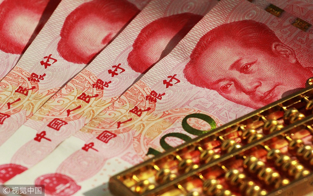 广东快乐十分开奖记录查询广东快乐十分开奖记录-第2张图片