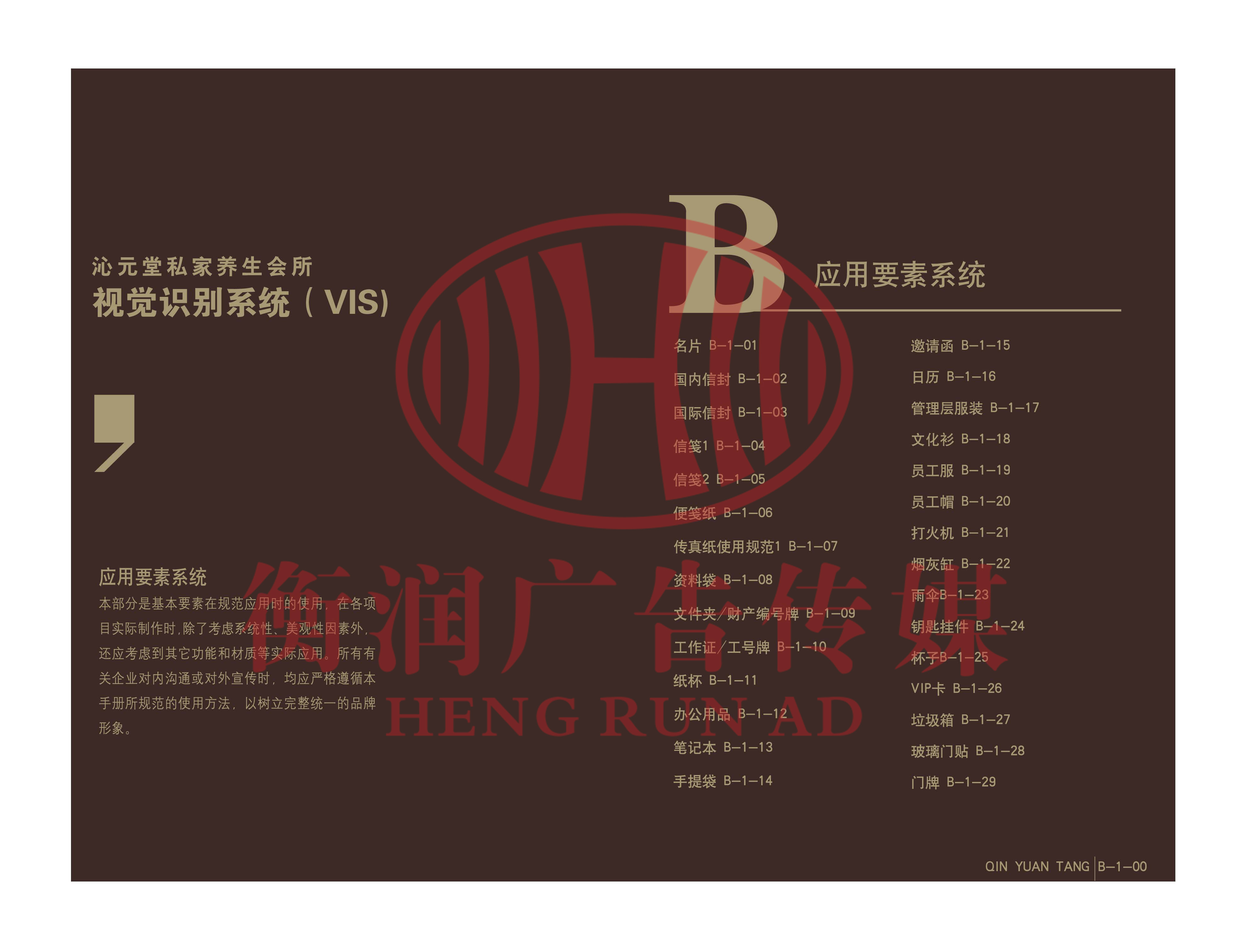 4238.com，探索数字时代的无限可能-第2张图片