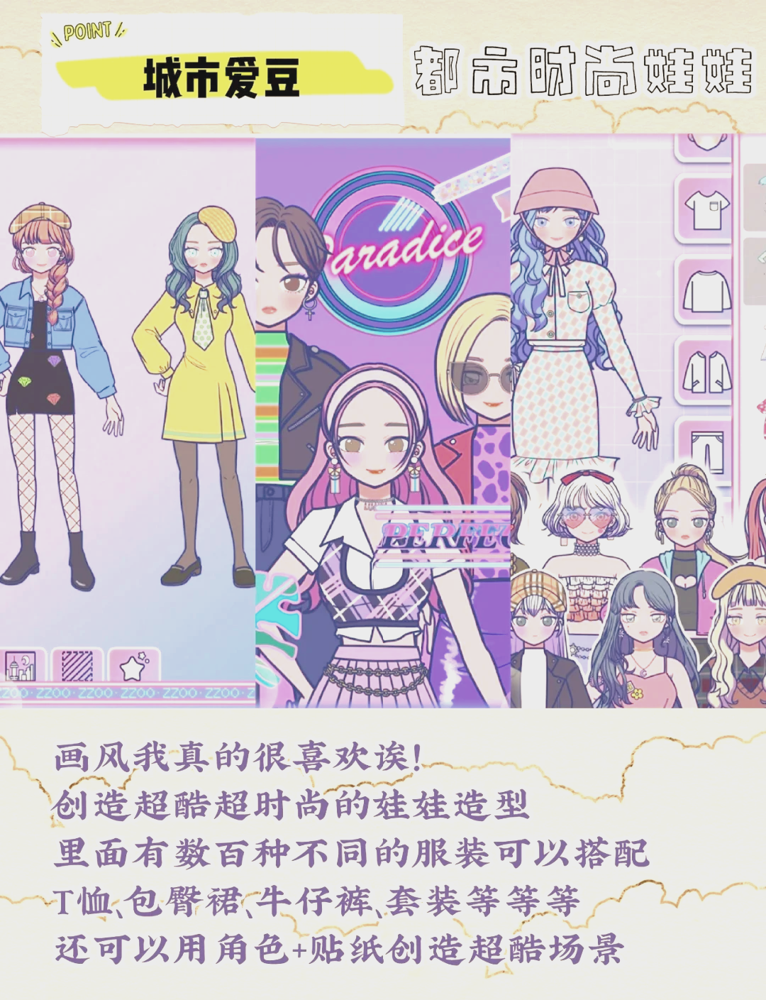 多玩PSP，游戏世界的探索与体验-第1张图片