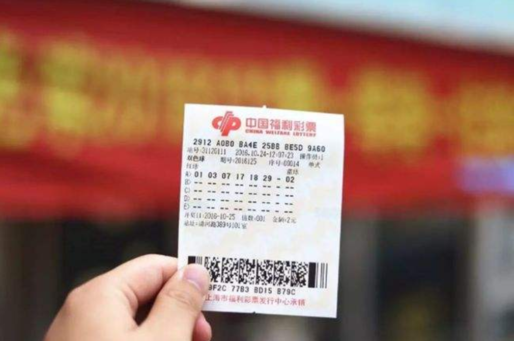 福彩热线，揭开彩票神秘面纱-第3张图片