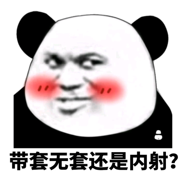 无套内射视频国产产品-第2张图片