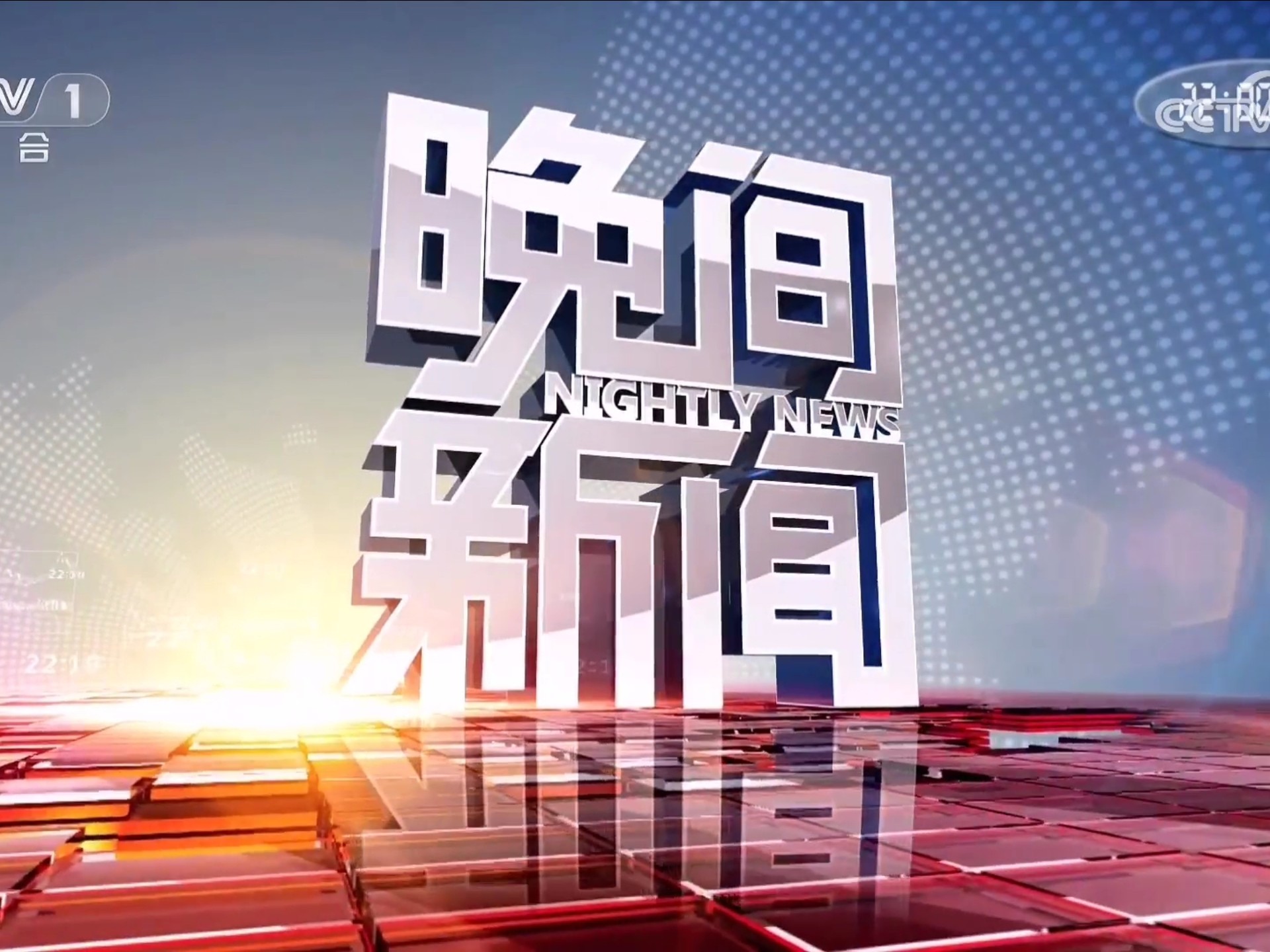 最近中文2018字幕网最近中文2018字幕2019，回顾与展望-第1张图片