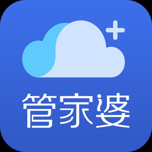 管家婆三期内必开一期管家婆三期内必开一期