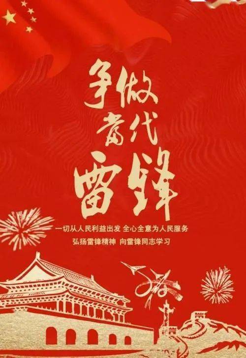 卡箱子，物品存储的新革命-第2张图片