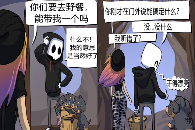 公交车后车座的疯狂之旅-第1张图片