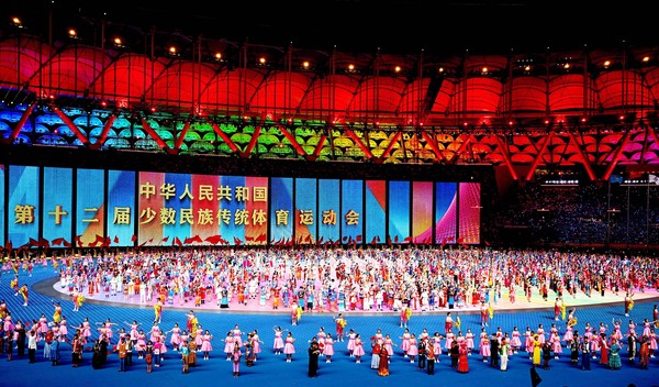 海南少数民族最多是哪个民族海南少数民族文化概览-第3张图片