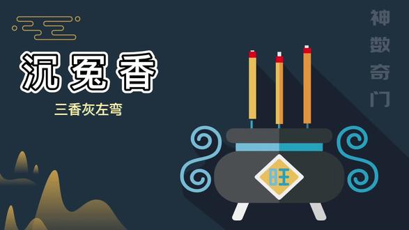 攻怎么撞到0的二道门-第2张图片