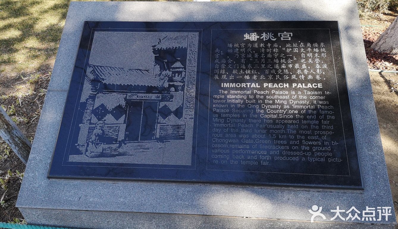攻怎么撞到0的二道门