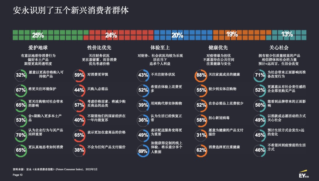 万博软件下载万博软件，引领数字化时代的技术先锋-第1张图片