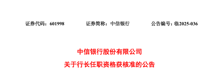 2022香港正版资料大全2022香港正版资料大全