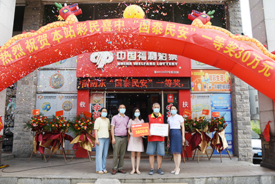上海双色球开奖揭晓，神秘与惊喜交织-第2张图片