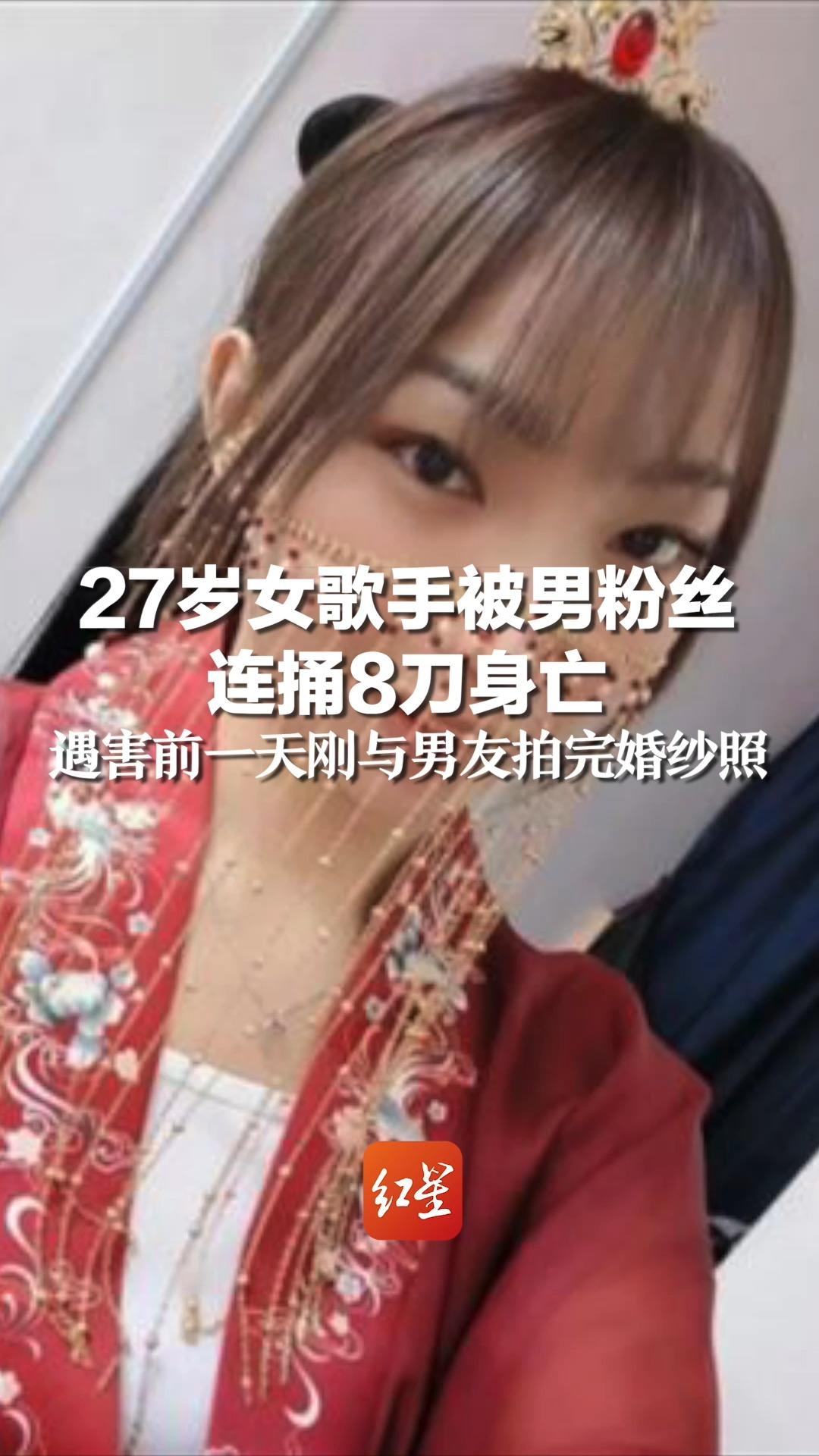 男的用刀掉女的所有衣服会怎么样男子残忍地剥削女性，用刀割破衣物-第2张图片