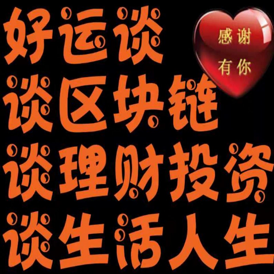 XFB88.XYFXFB88.XYF，数字货币投资的新篇章-第2张图片