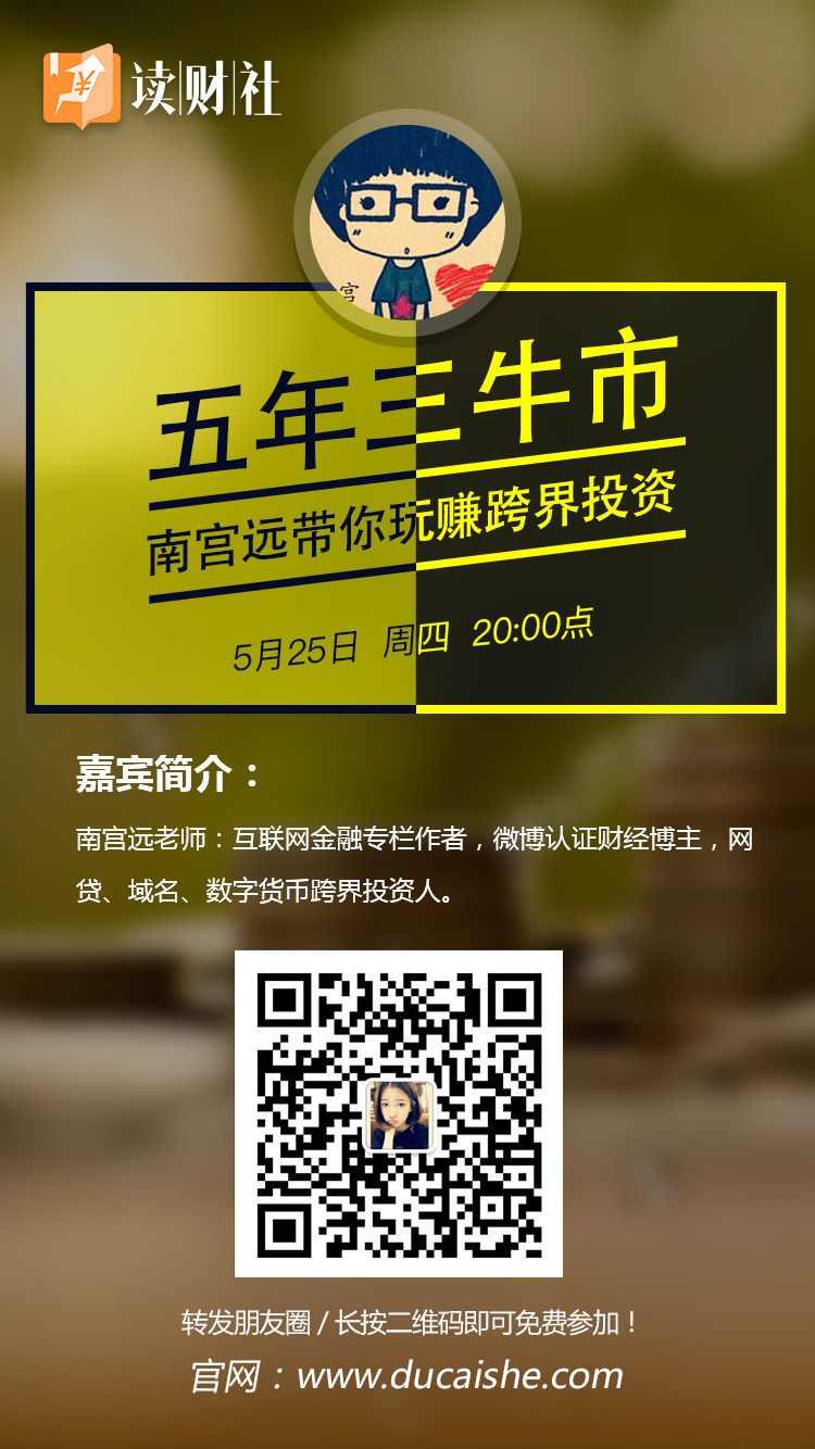 XFB88.XYFXFB88.XYF，数字货币投资的新篇章-第1张图片