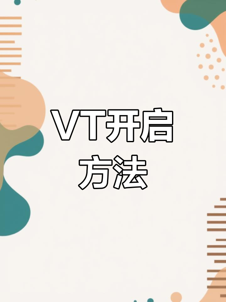 天赋模拟器60天赋模拟器，开启无限潜能的神秘世界-第1张图片