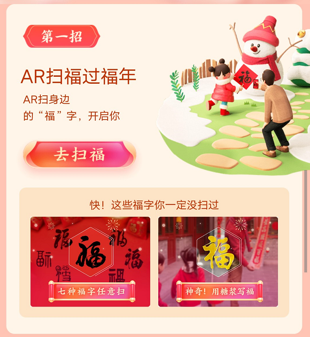 今晚必中一码一肖2021今晚必中一码一肖2021-第2张图片