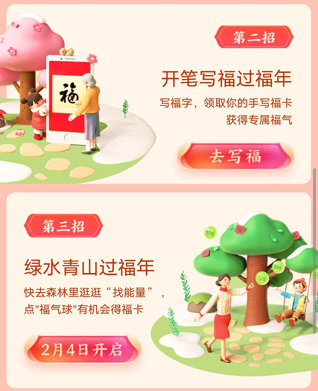 今晚必中一码一肖2021今晚必中一码一肖2021-第1张图片