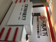 赢天下好彩944cc赢天下好彩944cc，驾驭未来，赢在当下-第1张图片
