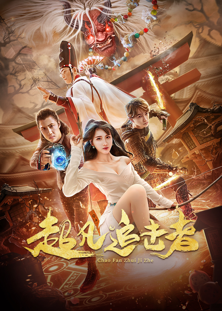 376969跑狗论坛开奖正版直播揭秘