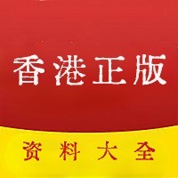 香港开奖最快的现场直播香港开奖最快的现场直播体验-第3张图片