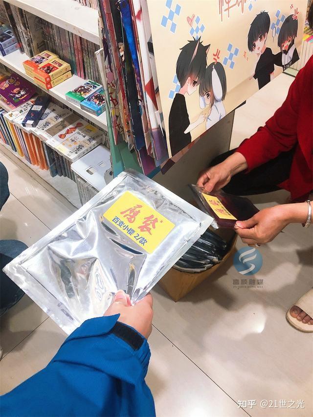 未满十八岁勿入漫画网站下载警惕漫画网站，未成年勿入须谨慎-第3张图片