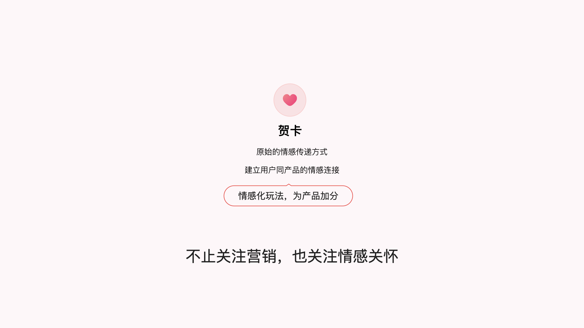 情侣一上一下的运动软件情侣一上一下运动软件，探索健康与乐趣的完美结合