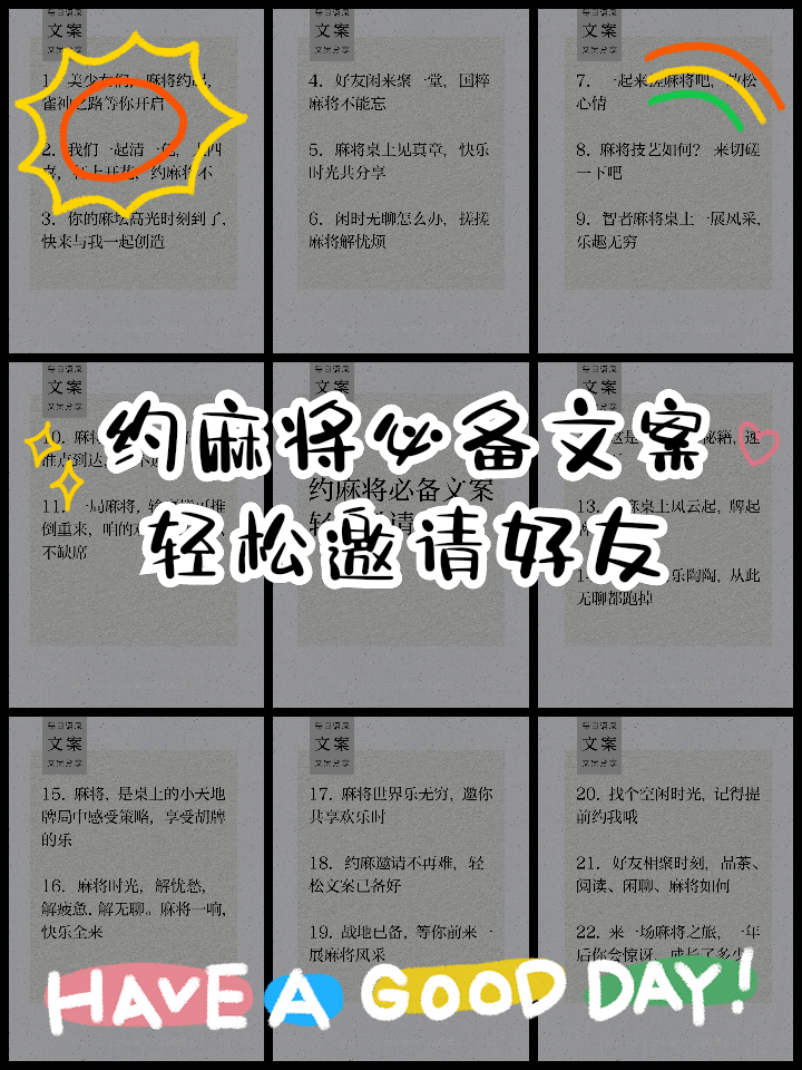 聚色堂导航，探索色彩之美-第1张图片