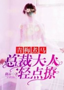 轻点轻点之下的生活节奏-第2张图片