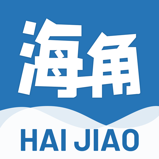 海角社区在线视频播放观看体验-第1张图片