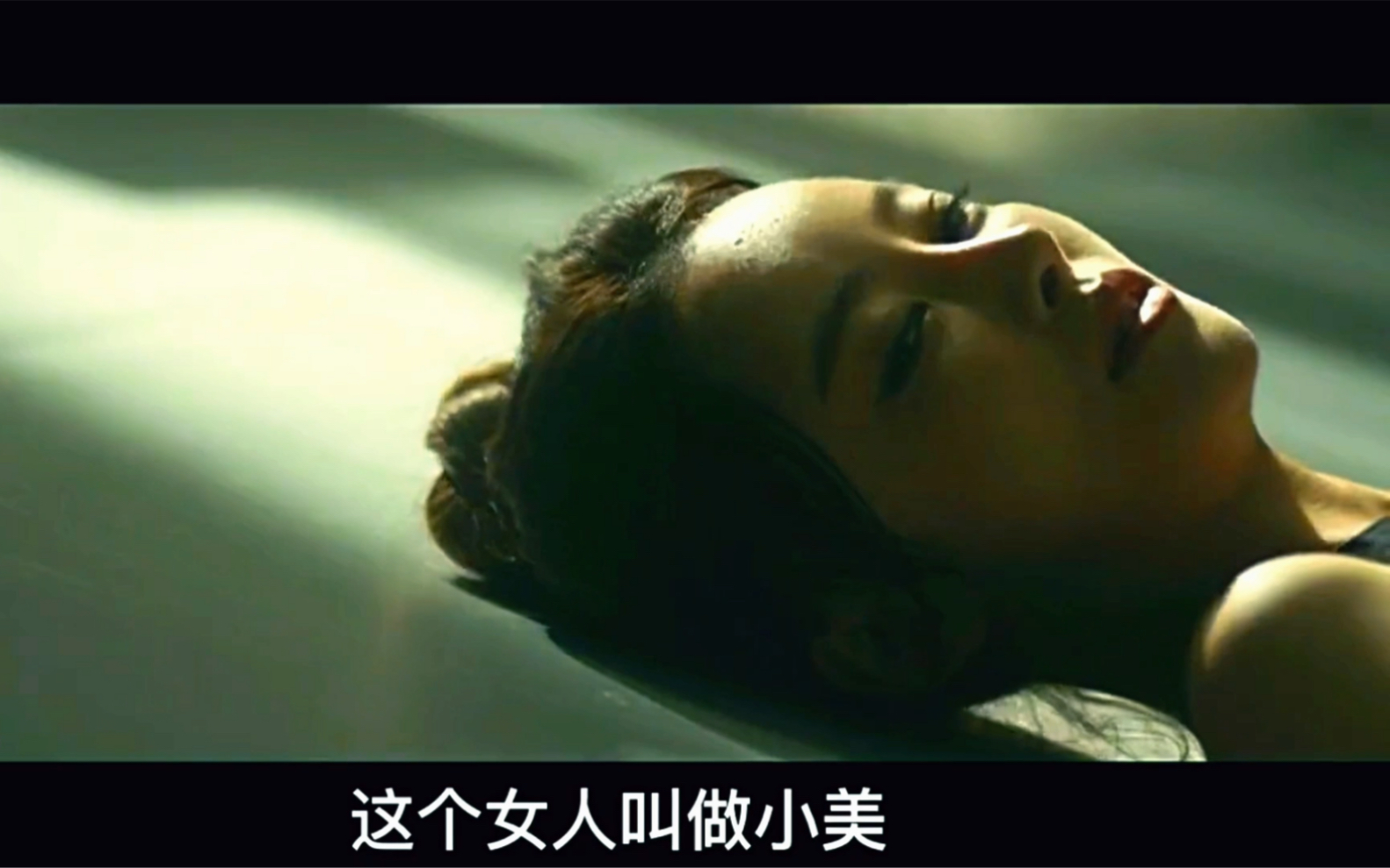正确走后门的方法视频-第3张图片