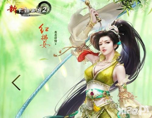 手游魅力，怀孕之旅，女性角色游戏新篇章
