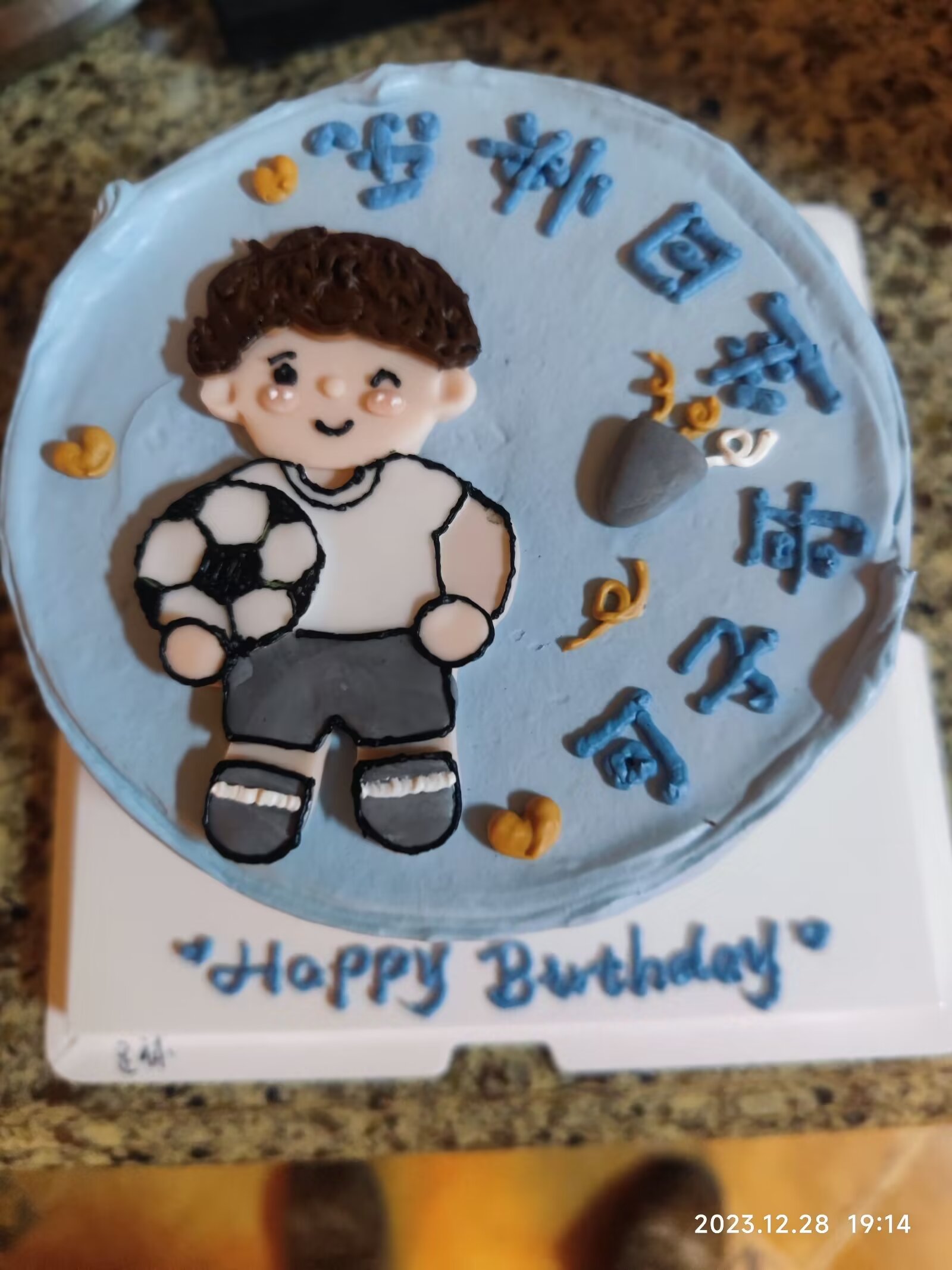 我用身体给儿子当生日礼物我用身体给儿子当生日礼物-第1张图片