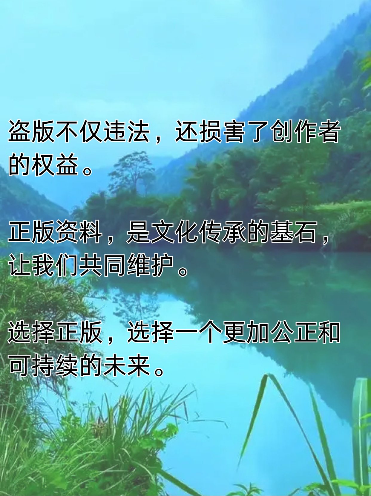 管家婆精选二四六码管家婆精选二四六码，智能管理的新篇章-第1张图片