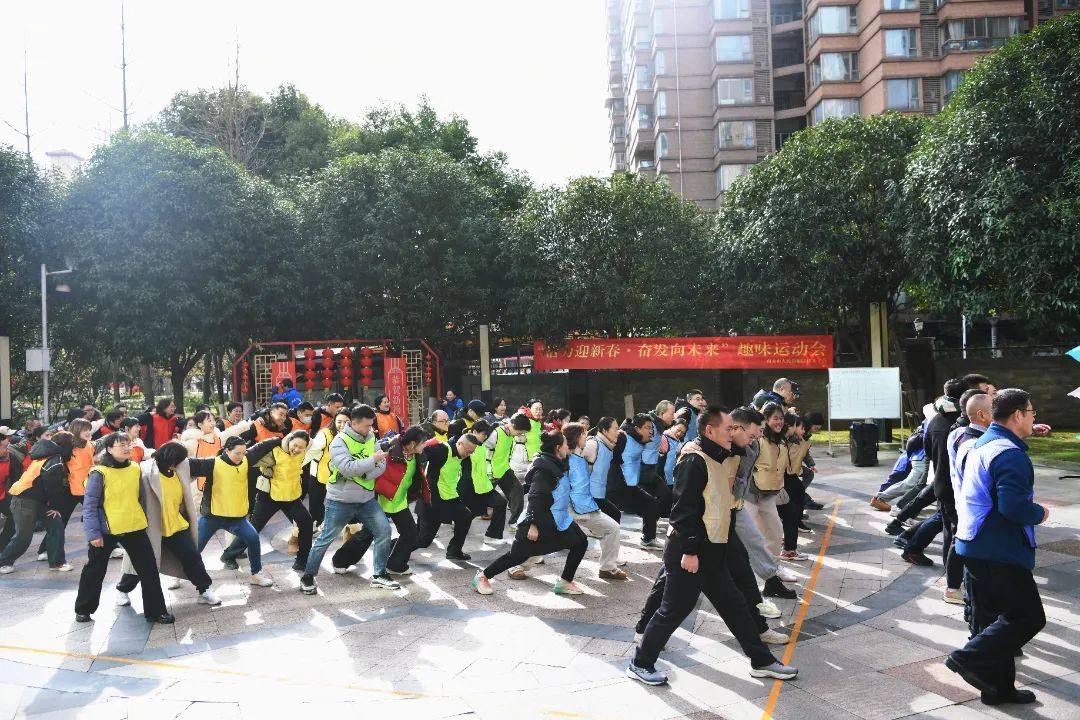 多人运动，活力四溢的体验-第2张图片
