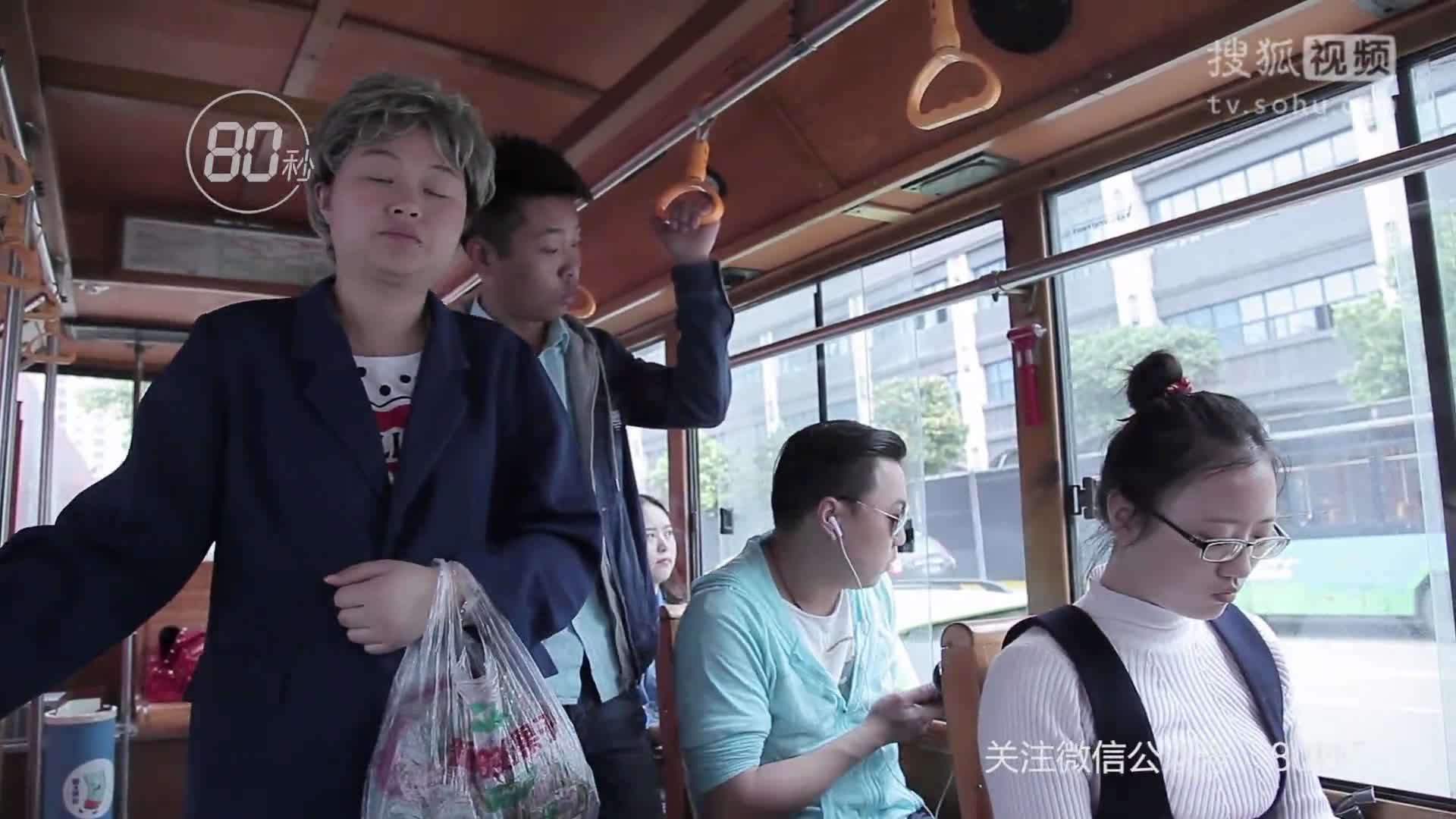 电车之狼2重生-第2张图片
